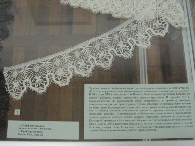 мУЗЕЙ -2011 113.jpg