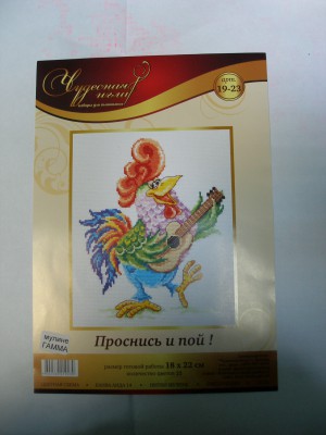 P1010164.JPG